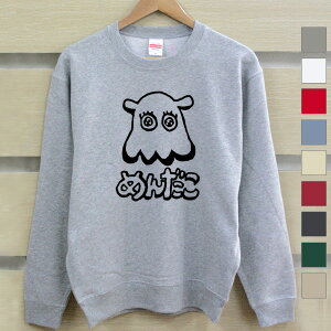 yꖳz  g[i[ XEFbg a v[g _R ߂񂾂 ^R  ϊ  [C ނ  ނD  ObY  ʔ Y fB[X  pC a