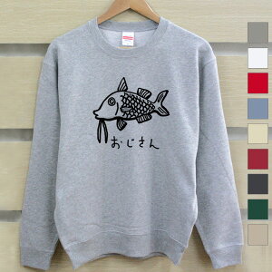 yꖳz  g[i[ XEFbg a v[g IWT  Ђ qQ E ϊ  ނ  ނD  D  ʔ Y fB[X  pC