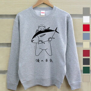 yꖳz  g[i[ XEFbg a v[g [ ̖{C N} ]  qO} F   }O  ނD  ܂D  ʔ Y fB[X  pC