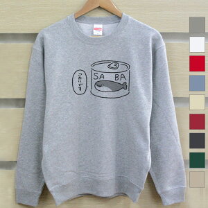 yꖳz  g[i[ XEFbg a v[g TJooXsX I ToJ ToJsXsX Ñ㋛  ObY  ʔ YN ] ii Y fB[X  