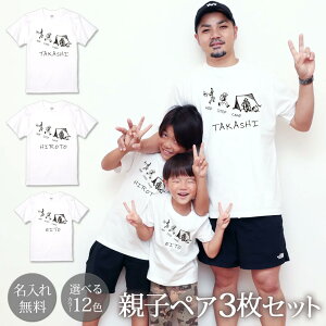 eq yATVc TVc eqyA3ƑZbg [ zbvXebvLv ] AEghA NR[f yAbN eqR[f  l q  qǂ j̎q ̎q LbY }