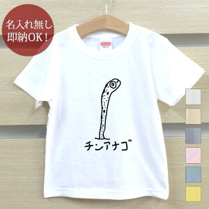 y[ ꖳz LbY xr[ TVc av[g `AiS  ނ C ObY  ʔ YN ] ii j̎q ̎q   t [֑ uh RR