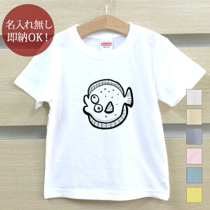 y[ ꖳz LbY xr[ TVc av[g  q  ނ C ObY  ʔ YN ] ii j̎q ̎q   t [֑ uh RR