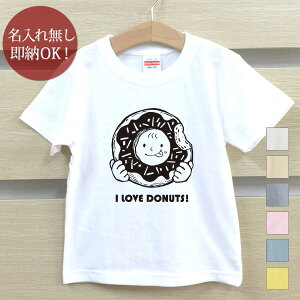 y[ ꖳz LbY xr[ TVc av[g h[icD XC[c َq ObY  ʔ YN ] ii j̎q ̎q   t [֑ u
