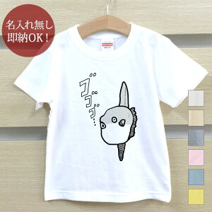 y[ ꖳz LbY xr[ TVc av[g }{E |ԋ  ނ C ObY  ʔ YN ] ii j̎q ̎q   t [֑ uh R