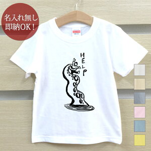 y[ ꖳz LbY xr[ TVc av[g  ^R ̑ ނ C ObY  ʔ YN ] ii j̎q ̎q   t [֑ uh RR
