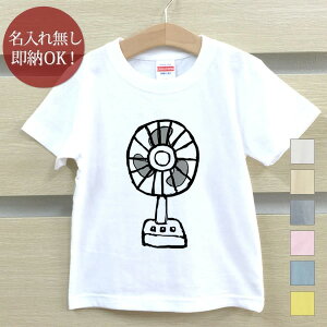 y[ ꖳz LbY xr[ TVc av[g @ Ղ  Ɠd a g  ObY  ʔ YN ] ii j̎q ̎q   t [