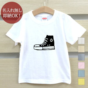 y[ ꖳz LbY xr[ TVc av[g Xj[J[ V[Y C Ђt ObY  ʔ YN ] ii j̎q ̎q   t [֑ u