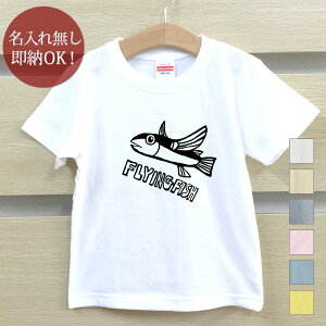 y[ ꖳz LbY xr[ TVc av[g ы grEI  ނ C ObY  ʔ YN ] ii j̎q ̎q   t [֑ uh R