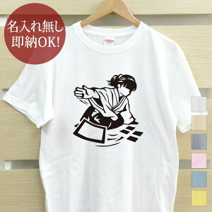 y[ ꖳz lp TVc av[g J^ qSl 邽NC[ Z邽 邽 ObY  ʔ YN ] ii Y fB[X t [