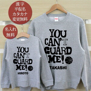 eq yA yAbN  g[i[ XEFbg eqyA2Zbg YOU CAN'T GUARD ME! NR[f eqR[f H~  l q  qǂ j̎q ̎q LbY }} pp L