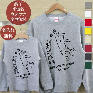 eq yA yAbN  g[i[ XEFbg eqyA2Zbg L oXP lRfBtFX NR[f eqR[f H~  l q  qǂ j̎q ̎q LbY }}