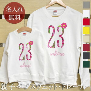 eq yA yAbN  g[i[ XEFbg eqyA2Zbg VvfUC t[io[ NR[f eqR[f H~  l q  qǂ j̎q ̎q L