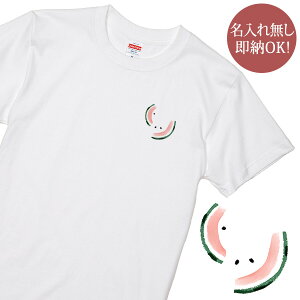 y[ ꖳz TVc av[g [ |Cg 炾XCJ () ]  Z  t[c Hו O ObY  ʔ YN ] ii Y fB[X t