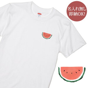 y[ ꖳz TVc av[g [ |Cg `XCJ () ]  Z  t[c Hו O ObY  ʔ YN ] ii Y fB[X t