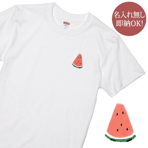 y[ ꖳz TVc av[g [ |Cg OpXCJ () ]  Z  t[c Hו O ObY  ʔ YN ] ii Y fB[X t