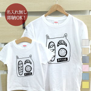 y[ ꖳz eq yAbN yAtVc TVc eqyA2Zbg eqR[f 킢 NR[f plߍ킹 tXp NbT Hו O  j