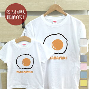 y[ ꖳz eq yAbN yAtVc TVc eqyA2Zbg eqR[f 킢 NR[f ڋʏĂ   j̎q ̎q LbY }} pp ̓ ̓