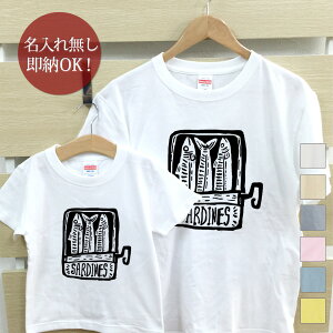 y[ ꖳz eq yAbN yAtVc TVc eqyA2Zbg eqR[f 킢 NR[f ICT[fB CV  j̎q ̎q LbY }} pp 