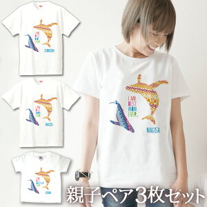 eq yAbN yAtVc TVc eqyA3ƑZbg eqR[f NR[f [ NW̐eq ] Ԃ  l q   낢 qǂ j̎q ̎q LbY }