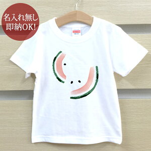 y[ ꖳz LbY xr[ TVc av[g [ 炾XCJ () ]  Z  t[c Hו O ObY  ʔ YN ] ii j̎q ̎q  