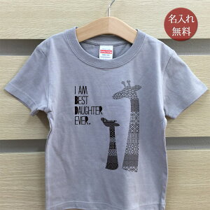 TVc a v[g oYj  O LbY xr[  VvfUC ̐eq j̎q ̎q  av[g Sj  t uh RRR