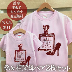 ꂿ k  yATVc TVc cyA2Zbg r ϐ NR[f yAbN ƑR[f  l q  qǂ ̎q LbY  ̓