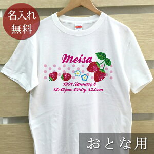 lp TVc a v[g  O eLX^CfUC &hbg  av[g }} pp ̓ ̓ Ȃ v Y fB[X 傫TCY e