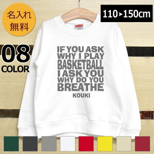  g[i[ XEFbg a v[g  O LbY qp qǂ X|[c oXPbg{[ IF YOU ASK j̎q ̎q q  pC av[g H~ Sj