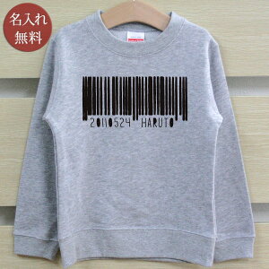  g[i[ XEFbg a v[g  O o[R[h LbY qp qǂ LbYR[f j̎q ̎q q  pC av[g H~ Sj  