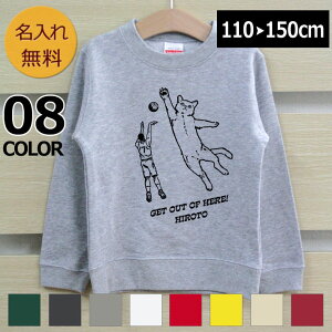  g[i[ XEFbg a v[g  O LbY qp qǂ L oXP lRfBtFX j̎q ̎q q  pC av[g H~ Sj 