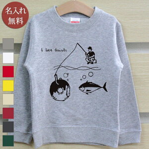  g[i[ XEFbg a v[g  O LbY qp qǂ h[ictBbVO ނD j̎q ̎q q  pC av[g H~ Sj 