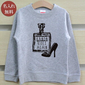  g[i[ XEFbg a v[g  O LbY qp qǂ r ϐ j̎q ̎q q  pC av[g H~ Sj   u