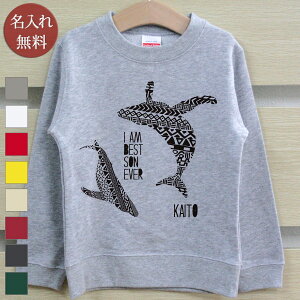  g[i[ XEFbg a v[g  O LbY qp qǂ Cݕ VvfUC NW̐eq j̎q ̎q q  pC av[g H~ 