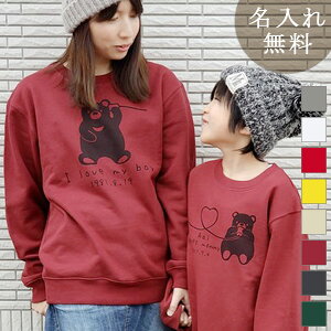 eq yA yAbN  g[i[ XEFbg eqyA2Zbg db܂eq NR[f eqR[f H~  l q  qǂ j̎q ̎q LbY }} pp