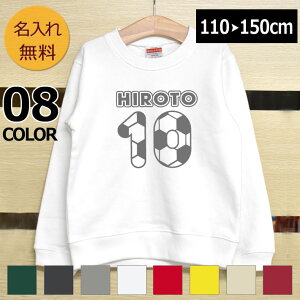  g[i[ XEFbg a v[g  O LbY qp qǂ X|[cio[ TbJ[ j̎q ̎q q  pC av[g H~ Sj 