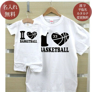 eq yAbN   TVc  p[X eqyA2Zbg Ԃ xr[ O ACuoXPbg{[ yA eqR[f NR[f j̎q ̎q }} pp 