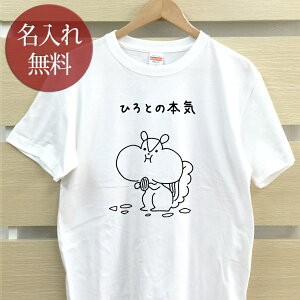 lp TVc a v[g  O [ ̖{C X ] Il j  ؂̎ ObY  av[g }} pp ̓ ̓ Ȃ v Y fB[X 傫