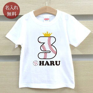 TVc a v[g oYj  O LbY xr[  싅o[Xf[3 j̎q ̎q  av[g t uh RRR