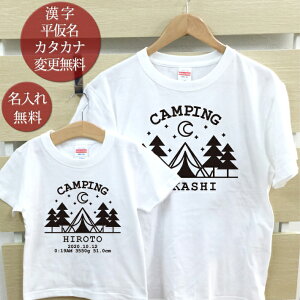 eq yATVc TVc eqyA2Zbg [ tHXgLv ] NR[f yAbN eqR[f  l q  qǂ j̎q ̎q LbY }} pp ̓ 