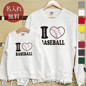 eq yA yAbN  g[i[ XEFbg eqyA2Zbg ACux[X{[ 싅 NR[f eqR[f H~  l q  qǂ j̎q ̎q LbY }}