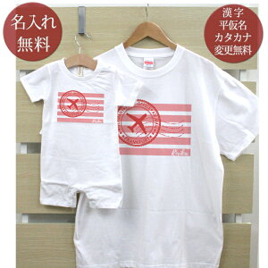 eq yAbN   TVc  p[X eqyA2Zbg Ԃ xr[ O GA[ yA eqR[f NR[f j̎q ̎q }} pp ̓ ̓ 