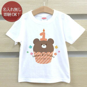 y[ ꖳz TVc a v[g LbY xr[  [ N}JbvP[L 1 ] 1΂̒a j̎q ̎q  av[g Sj  t uh RRR