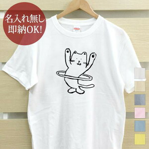 y[ ꖳz lp TVc av[g tt[vL lR LtVc ObY  ʔ YN ] ii Y fB[X t [֑ uh