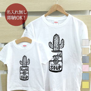 y[ ꖳz eq yAbN yAtVc TVc eqyA2Zbg eqR[f 킢 NR[f T{e JN^X A l e T{eD  j