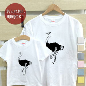 y[ ꖳz eq yAbN yAtVc TVc eqyA2Zbg eqR[f 킢 NR[f [ _`E ] k   j̎q ̎q LbY }} pp 