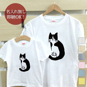 y[ ꖳz eq yAbN yAtVc TVc eqyA2Zbg eqR[f 킢 NR[f [ UԂL n` ] lR LtVc LObY   j̎q 