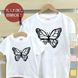 y[ ꖳz eq yAbN yAtVc TVc eqyA2Zbg eqR[f 킢 NR[f mÑAQn 傤 o^tC   j̎q ̎q