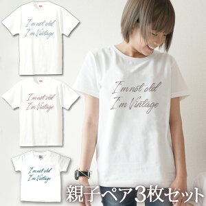 y3Zbgz eq yAbN yAtVc TVc eqyA3ƑZbg eqR[f 킢 NR[f I'm vintage  j̎q ̎q }} pp ̓ ̓ hV̓ 