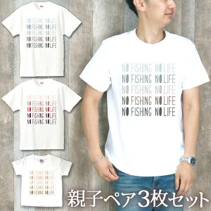 y3Zbgz eq yAbN yAtVc TVc eqyA3ƑZbg eqR[f 킢 NR[f NO FISHING NO LIFE GRADATION ނD  j̎q ̎q }} pp ̓ 